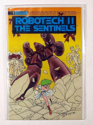 SENTINEL Steel Couture - Syd Mead - Futurist Sentinel Art