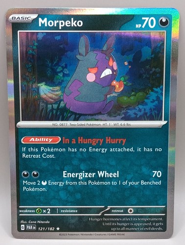 世界121枚 PSA10 モルペコ morpeko プロモ 2020 158 世界121枚 PSA10 モルペコ morpeko プロモ 2020 158 - メルカリ