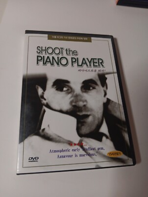 Shoot the Piano Player, 1960 (DVD,All,New) François Truffaut, François Truffaut