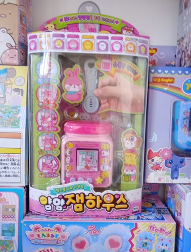 Mimiworld YUMMY JAM HOUSE Yumyum Pet Korean Pet Toy TMGC | eBay Mimiworld YUMMY JAM HOUSE Yumyum Pet Korean Pet Toy TMGC | eBay