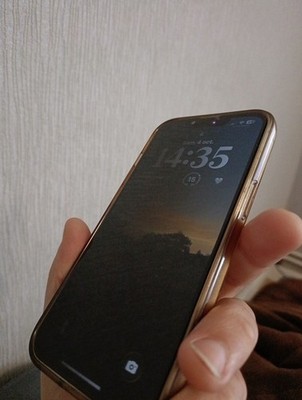 Objectfoto('s) van geverifieerde koper