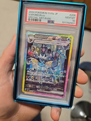 【PSA10】シャワーズex SAR 【sv8a】① PSA 10 Vaporeon ex SAR 205/187 Terastal Festival sv8a 2024
