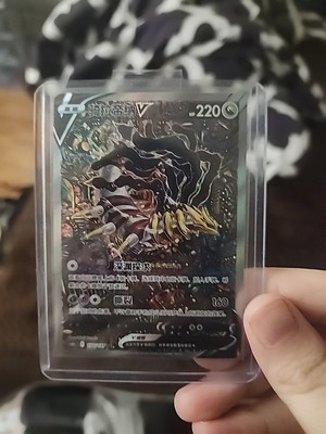 Foto dell'oggetto di un acquirente verificato