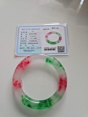 Fotos del artículo de un comprador verificado