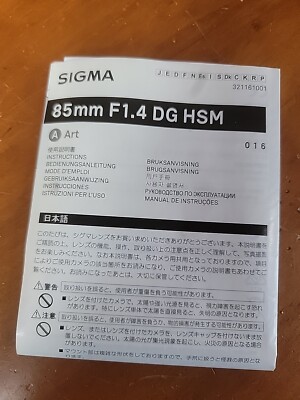 Sigma ART 85mm F1.4 DG HSM User's Manual / Instruction Book Original NOT A COPY