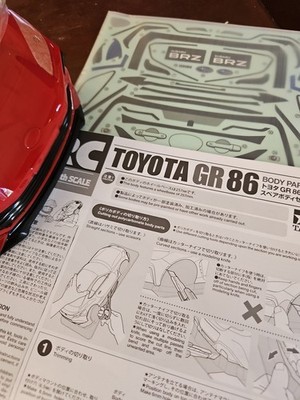 經驗證買家提供的物品圖片