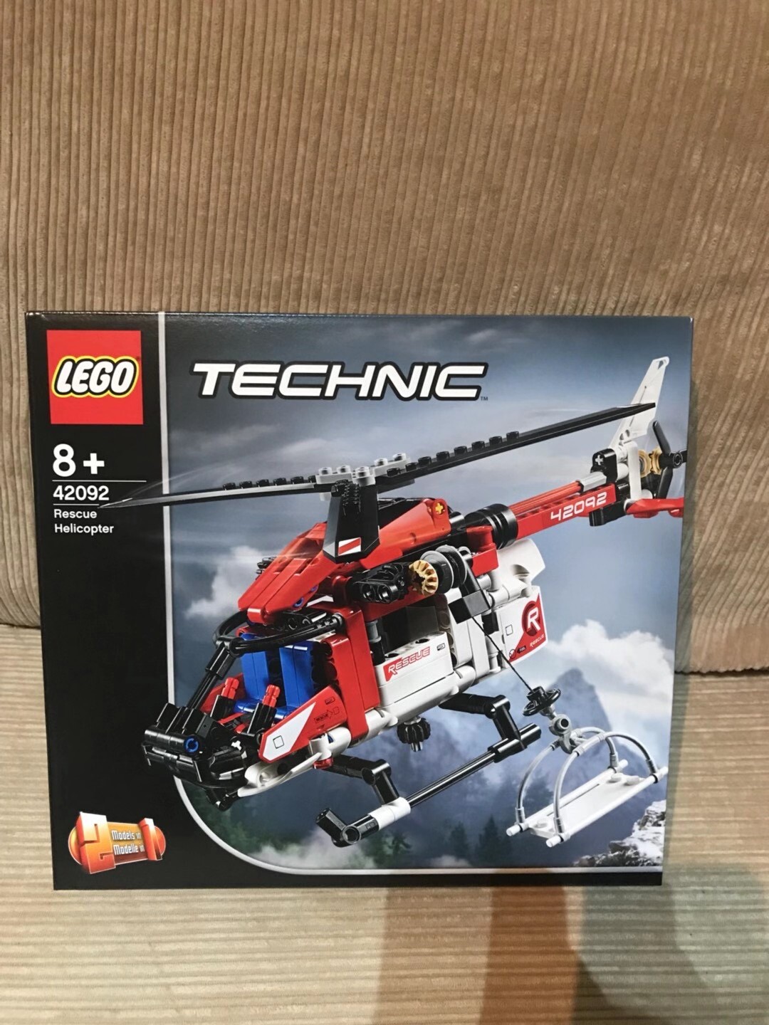 42092 rescue helicopter