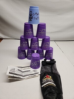 Speed Stacks Set 12 Purple Cups Cups