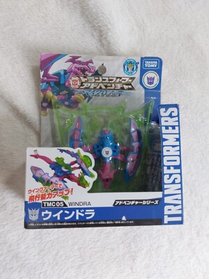 New, Sealed - Takara Tomy TMC-05 Windra Transformers Adventure Japan Micron