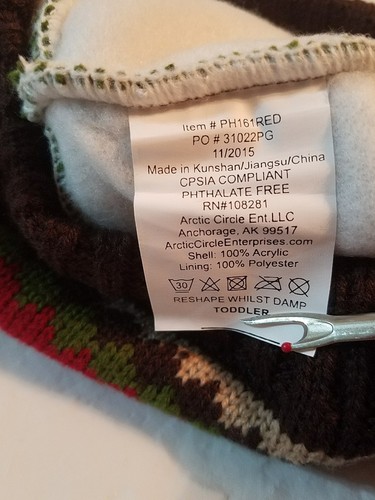 Beanie WHITE PASS WASHINGTON STATE SKING ski OUTDOOR FLEECE LINED Toddler  #11