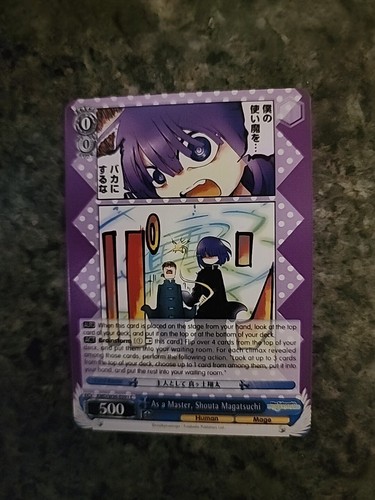 Covenous Dragon 2枚セット CGC 10 Weiss Schwarz Miss Kobayashi's Dragon Maid KMD-W96