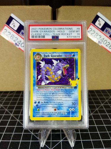 PSA10 旧裏 わるいギャラドス / DARK GYARADOS PSA 10 Dark Gyarados 005/025 25th Anniversary s8a-P Japanese
