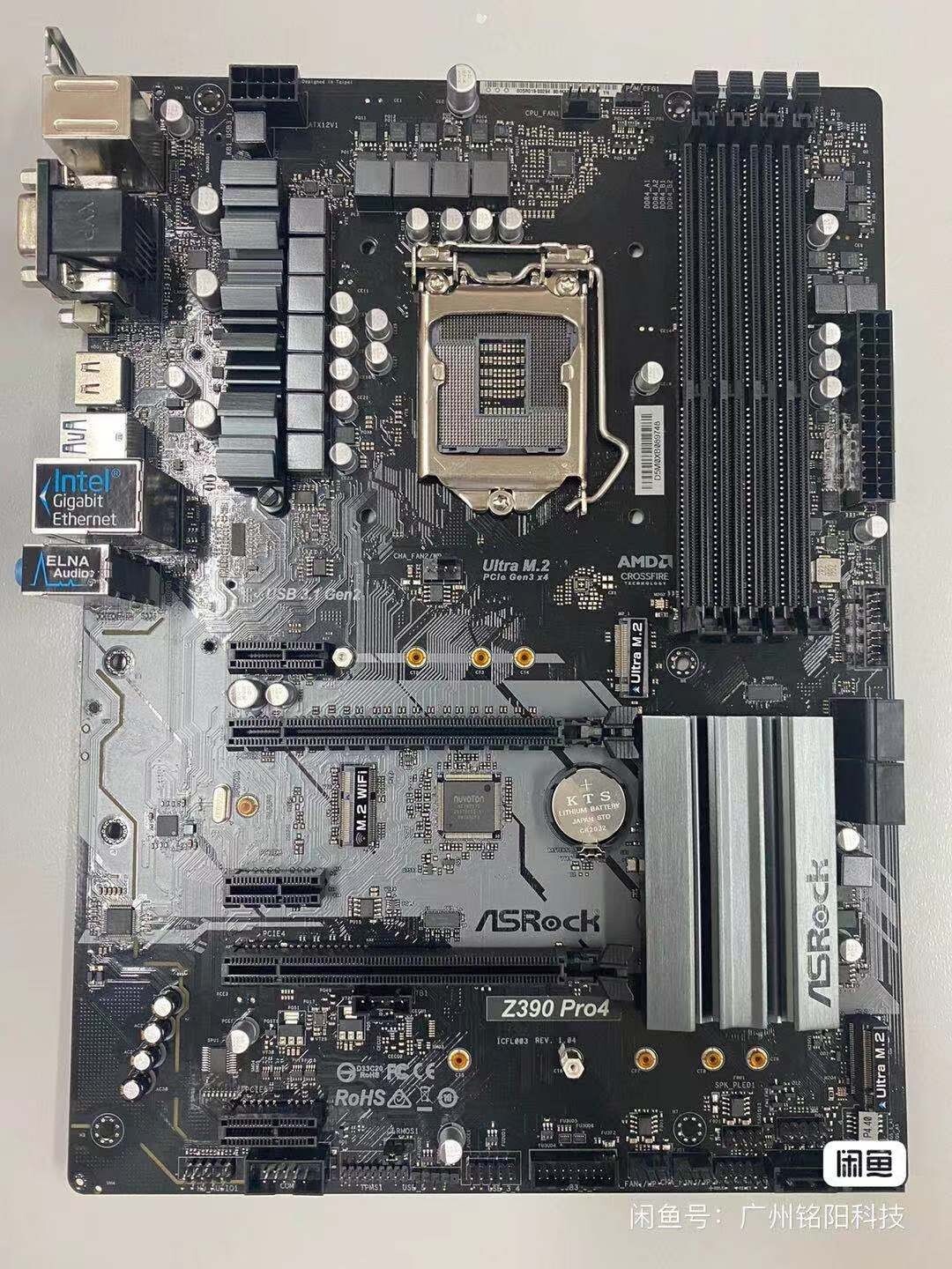 ASRock Z390 Pro4 HDMI/DVI-D LGA 1151 Z390 Socket DDR4 Intel