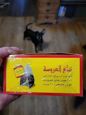 Artikelfoto(s) von einem verifizierten Käufer