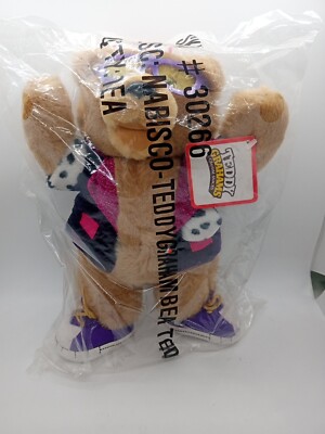 Vintage Nabisco Teddy Grahams Honey Bear Rock & Roll Plush 11'' Brown  1990s NWT