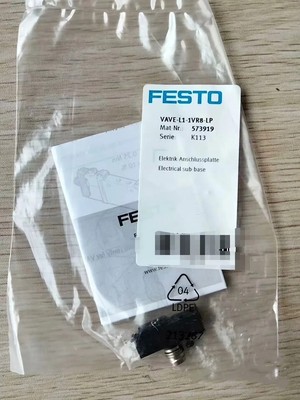 1 pcs brand new For FESTO VAVE-L1-1VR8-LP 573919 electrical connection board 