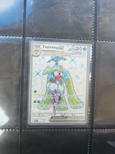 カツナリ プロフィア ルイジアナRL カツナリ プロフィア ルイジアナRL カツナリ プロフィア