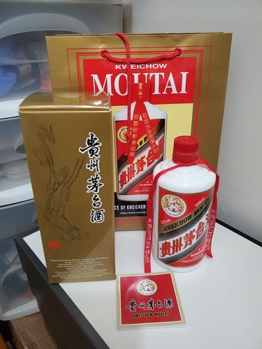 Kweichow Moutai 500ml 53% ギフトボックス付き　茅台酒 Kweichow Moutai 500ml 53% ギフトボックス 空箱 貴州茅台酒 53