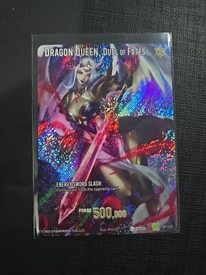 Otherverse Tcg Dragon Queen, Duel Of Fates SR