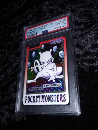 Mewtwo PSA 8