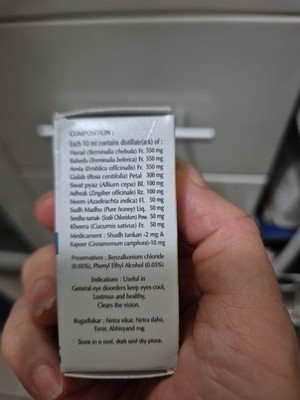 Item photo(s) from verified buyer