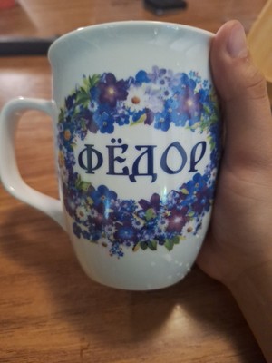 Artikelfoto(s) von einem verifizierten Käufer