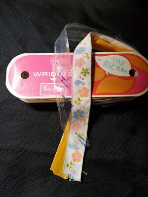 Vintage 1970's Perma-Trim Wrights Embroidered Flowers Musical Notes 8 Yards