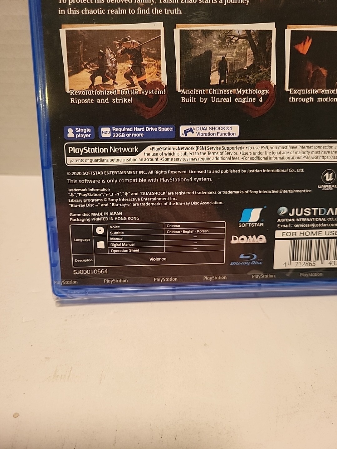 Xuan-Yuan Sword VII 7, Sony PlayStation 4 PS4 [SOFTSTAR Action Combat RPG] NEW.