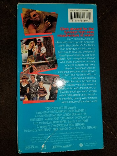 Captain Ron Kurt Russell Martin Short Classic Funny Family Comedy DVD Film Movie