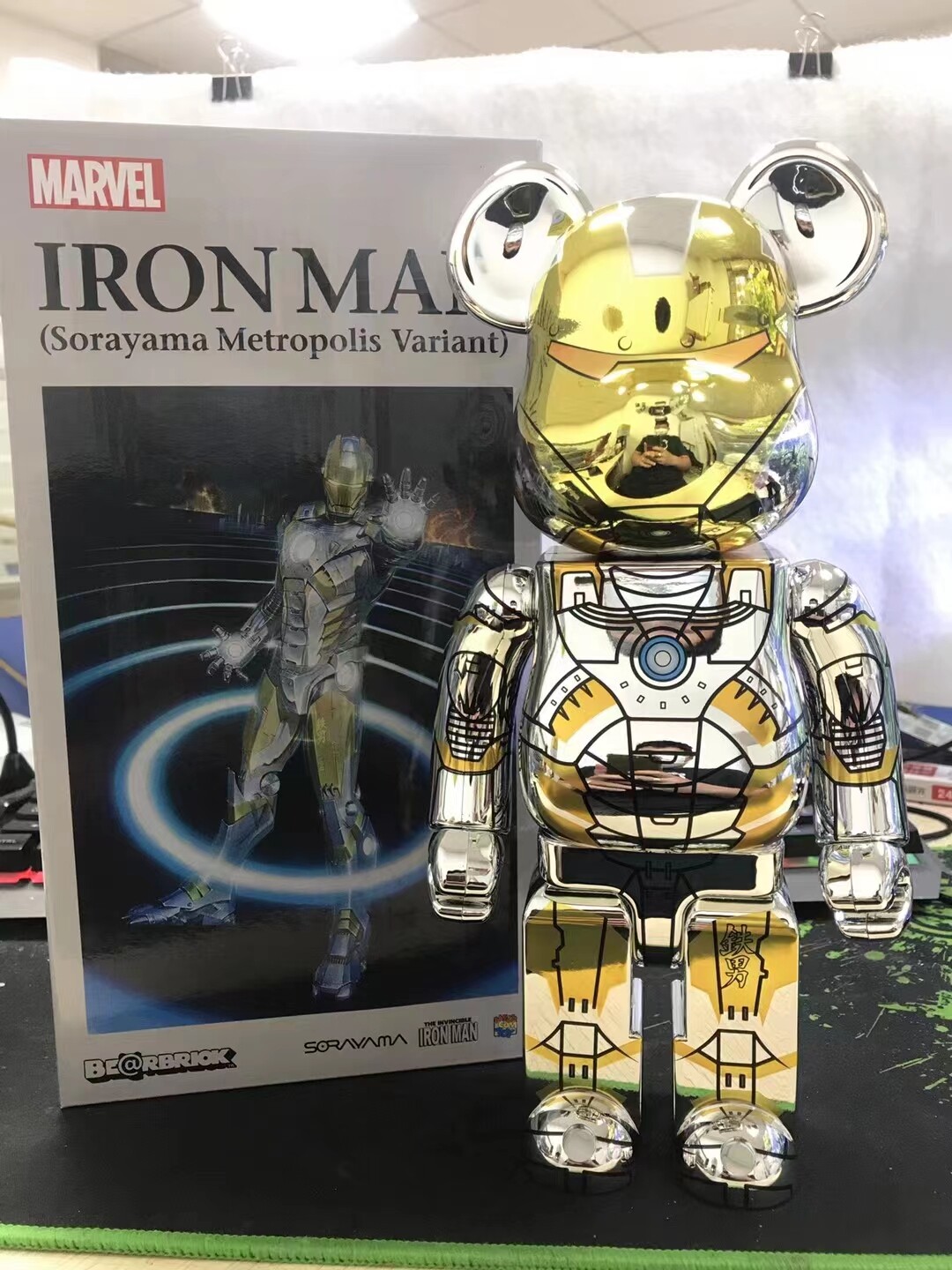 BE@RBRICK SORAYAMA IRONMAN 100％ & 400％（MEDICOM TOY BE