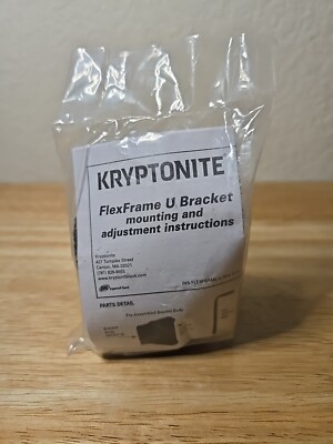 Kryptonite U-Lock Kryptolok with 120mm Cable New!