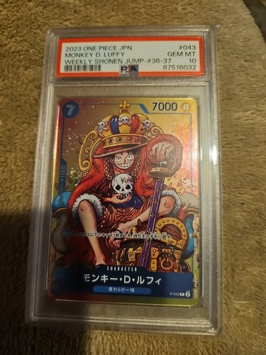 PSA10 Monkey D Luffy WEEKLY SHONEN JUMP P-043 PROMO ONE