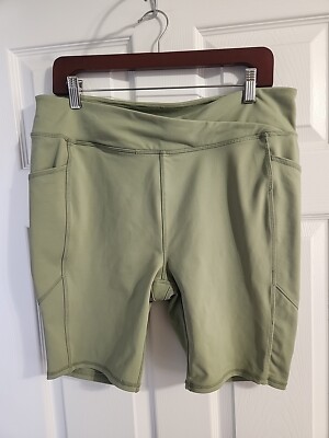 NWT MTA Sport Athletic Shorts XL Green MSRP $30
