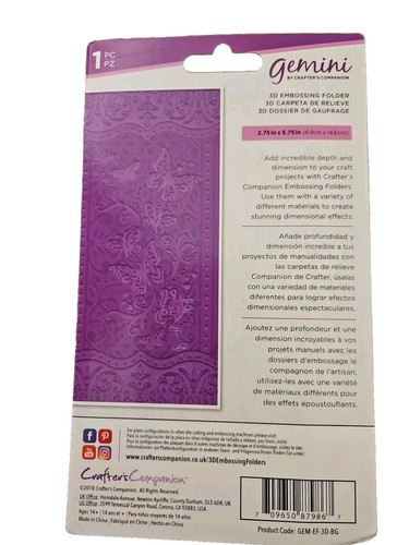 Gemini by Crafters Companion 3D Embossing Folders Set of 3 Size 2.75 X 5.75 each