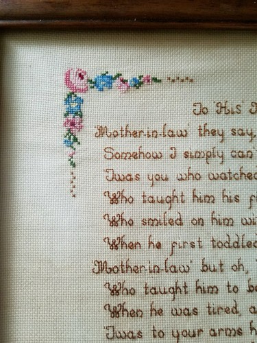 Vintage 12.5 x 15.5 Wood Framed Needlepoint Picture.  To His Mother