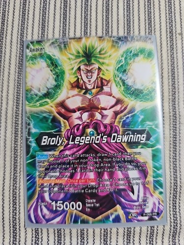 ●DON BARON レアミドル $_57.JPG?set_id=880000500F