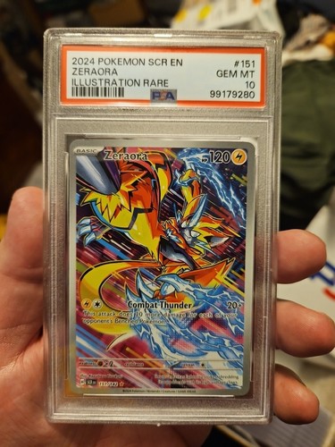 プテラ ☆ 【PSA10】 プテラ ホロ ネオ第3弾 めざめる伝説 旧裏 旧