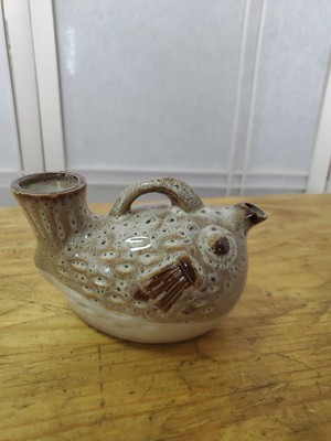 Japanese Fugu Sake Bottle Tokkuri Pufferfish Blowfish Ceramic Glazed Pottery