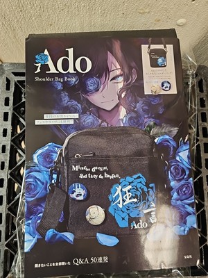 Ado world tour Hibana ロングTシャツ 大 XL Ado Hibana Fashionable Long T-Shirt Size XL World Tour 2025