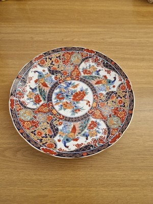 Vintage Japanese Arita-Yaki Plate Red Gold Daikichi Gama Kiln