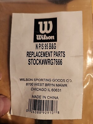BUMPERGUARD / GROMMET SET: WILSON NCODE NPS 95 / N PRO STAFF 95 (18X20) G7666