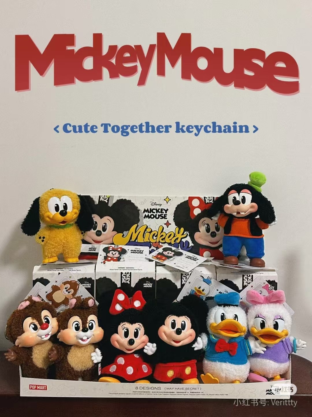 POP MART Mickey Family Cute Together Keychain Series
