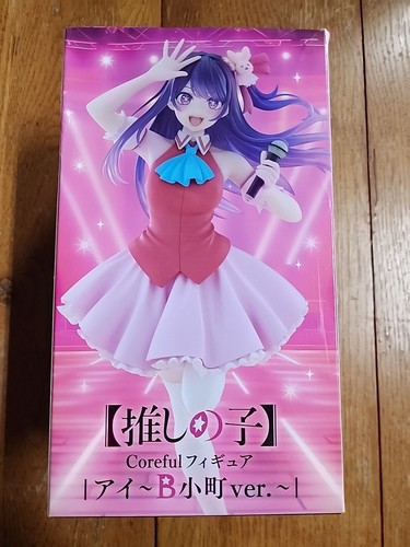 Oshi no Ko フィギュア8体セット 未開封 Oshi no Ko フィギュア8
