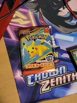 Pokemon Card McDonald's Promo 10 Pack Pikachu 020/M-P and