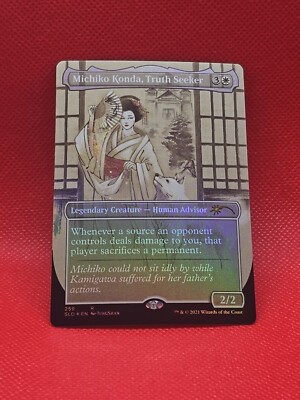 michiko kondo truth seeker secret lair drop foil mtg