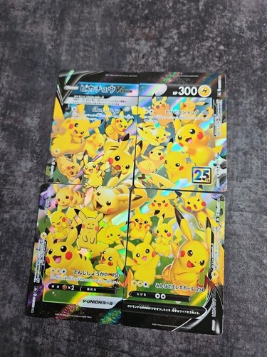Pikachu V-UNION RRR 025-028/028 S8a 25th Anniversary Pikachu V-UNION RRR 025-028/028 S8a 25th Anniversary