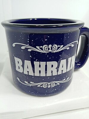 BAHRAIN COFFEE MUG. BAHRAIN MUG. BAHRAIN Art Deco Mug. B291