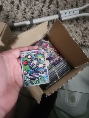 經驗證買家提供的物品圖片