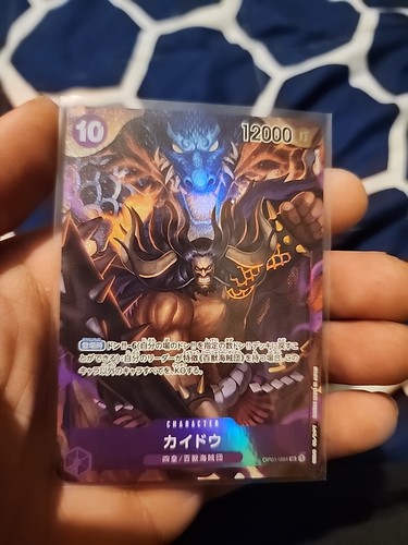Kaido (Parallel) OP01-094 SR ROMANCE DAWN - ONE PIECE Card