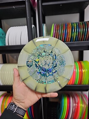 Discmania Cloud Stone Lux Vapor 157g #2 Prototype Spore Disc Golf Hybrid Putter